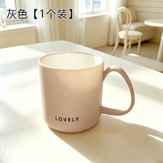新款漱口杯雙層加厚防黴刷牙牙杯家用情侶高顏值洗漱防摔牙刷杯子, 1個, 現貨:灰色【1個裝】