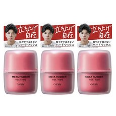 갸스비 메타러버 왁스 하드, 65g, 3개