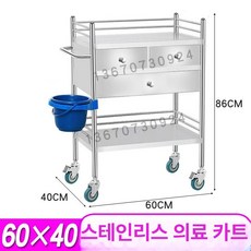 스테인리스 트롤리 주방 수납장 스테인레스 틈새 선반, 진저옐로우, 공식 표준 구성, 0x0x0cm