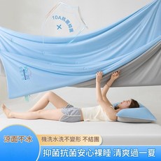 抗菌涼感絲夏被 涼感 抗菌 清爽過一夏, 天藍雲灰