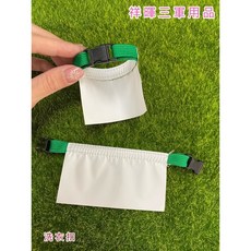 祥暉三軍用品 多功能洗衣輔助工具 輕巧耐用 方便攜帶, 綠色洗衣扣帶, 1個