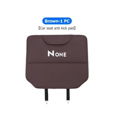 비 차량용 가죽 시트 보호 매트 킥 방지 진흙 더러움 패드 수납 가방, 1개, 12. brown-1PCS