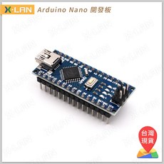 X-LAN Arduino Nano V3.0 ATMega328P 開發板 改進版 (已焊好排針), 1個, 主板