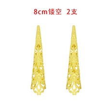 古代風指甲套裝：宮廷景泰藍護甲，電視劇兒童女皇後娘娘古風戒指, 1個, 姜黃色