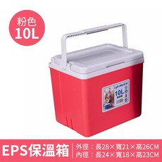 Life BROS 10L EPS 保溫箱, 1個
