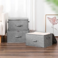 고급 패브릭수납함 리빙박스 03 지퍼형 중형 cof*9592gj, 없음, 1개