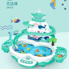 《菲比尋常》1567-9 釣魚英雄 兒童益智早教電動釣魚玩具池, 綠色, 1個