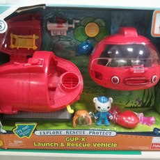 海底小縱隊 GUP-X 發射與救援載具組，包含15個遊戲配件, 1個