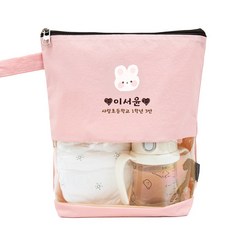 세맘스 TPU투명 크레용 양면방수 네임 기저귀파우치, 핑크, 1.버니