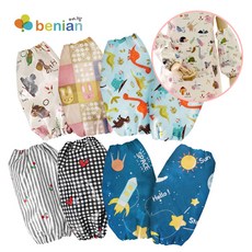 [베니앙] 유아동방수팔토시