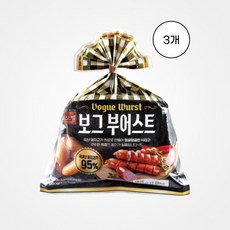 [오뗄] 보그부어스트 160g 3개