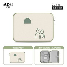 스누피 맥북파우치 노트북가방 캐릭터 가방, 1개, D. 양면 모델 ZD561