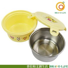 巧虎 好好扣不銹鋼餐碗 304不鏽鋼隔熱兒童餐碗 340ml 台灣製, 1個, 黃色