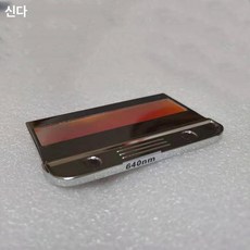 필터 가정용 핸들용 영구 제모 미용장비 겨드랑이 전용, 기본 제모기 종류, 레드 640 탈모, 기본 색상