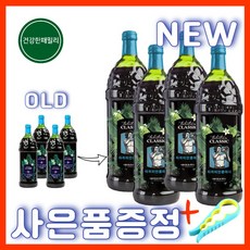 [사은품증정] 모린다노니 타히티안 클래식 오리지널 노니주스 건강한패밀리[타히티산 노니], 4개, 1L