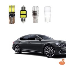 BRS 그랜져IG LED실내등 4종세트 그랜져ig 그랜저IG실내등, 후진등 제외 3종류