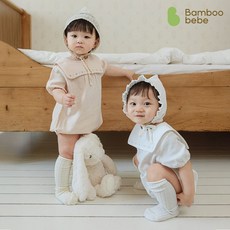 [밤부베베] 요루거즈 크리미 셔링 바디슈트, 80호(6~12개월), 퓨어 화이트