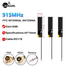 특수 내부 FPC 전방향 고이득 5dbi 유연한 NB-IoT 모듈 안테나 Ipx Ipex U.FL MHF4 인터페이스 868MHz 915MHz, IPEX4 Interface, 1개