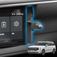 픽스글로벌 디 올 뉴 팰리세이드 LX3 전용 차량용 핸드폰 거치대 마운트, 마운트 단품 + 픽스 쿨링팬 플립 차량용 거치대