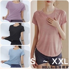 BELLA 台灣現貨秒出 速乾運動上衣S XXL網孔薄款透氣排汗寬鬆跑步訓練服健身服女夏短袖顯瘦美背瑜珈服戶外罩衫外穿