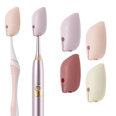 무슬시 실리콘 칫솔 커버 전동 및 수동 헤드용 커버 캡 4팩 여행용 휴대용 보호대 가정용(회색), Cream