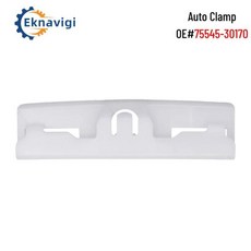 윈드쉴드 몰딩 리테이너 클립, 기본, 기본