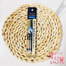 media 媚點 自轉式眉筆, 細蕊-BK黑 效期：2028, 1個
