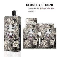 헬베이프 젤로 맥스 Jello Max 스킨 스티커 케이스, 1개, 한야(067)