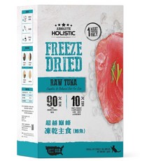 NEW 拿鐵貓花花 超越巔峰 貓用凍乾主食 360g 台灣 製造 貓凍乾 寵物凍乾 貓零食 貓飼料 貓主食, 1個, ↘︎鮪魚 |貓360g