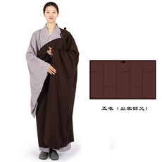 스님 옷 절복 승복 불교 생활 법복 복장 승려복 보살, D타입, 1개