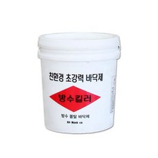 [철벽방수]철벽방수 옥상방수제 셀프방수 무기질 하도 프라이머(9L), 18L, 1개, 18L