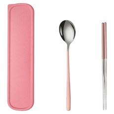 葡萄牙便攜餐具組 304不鏽鋼餐具組 輕巧便攜 環保餐具 湯匙筷子套裝 隔日配達, 1個, 少女粉【湯匙+筷子】, 少女粉, 湯匙+筷子