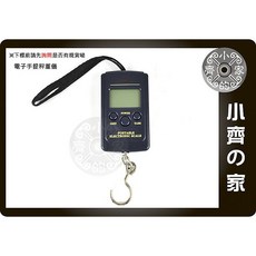 小齊的家 LCD液晶顯示 40公斤 掛勾秤 快遞秤 吊鉤秤 秤行李 釣魚秤 電子秤 電子吊秤, 1個