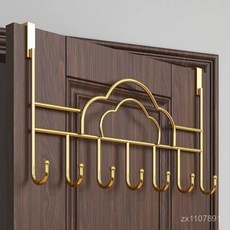 免打孔門後掛鈎 居家衛浴臥室衣物收納掛架 UFRSGGT01A, 1個, 免打孔：皇冠掛門款7鈎【金色】1個裝,免打孔【皇冠掛門款7鈎】