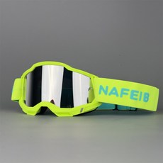 N4 뉴 바람막이 오토바이 고글 라이딩 스포츠 안경 남녀 아웃도어 스포츠 헬멧 오프로드 고글, 형광 노란색 프레임-은색 필름