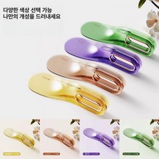 침대시트 정리 도구 주름제거 이불 침구주걱 매트릭스청소, 4개 엠버