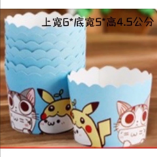 卡通造型紙杯蛋糕杯 上寬6公分 底寬5公分 高4.5公分, 10個, 1個裝