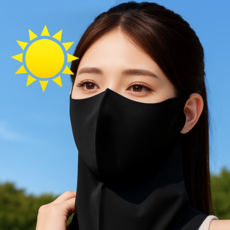 담이몰 시원한 자외선차단 얼굴가리개 마스크, 2개, 딥블랙