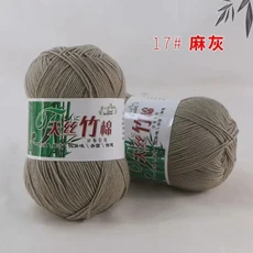 Tiansi 대나무 면사 숯 후크 바늘 스레드 니트릴 짠 DIY 직조 재료, 26 17