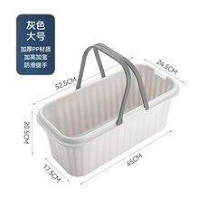 긴 직사각형 플라스틱 걸레통 가정용 대용량 걸레통 휴대용 두꺼운 세탁용 걸레 밀대, 그레이라지(바퀴달림)