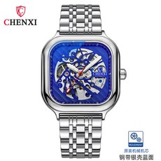 CHENXI 方形自動機械表