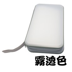 PP長型拉鏈光碟收納包 可手提CD收藏包 56/64/72片容量 多色選擇 尺寸28.5x15.5x6.5cm, 1個, 霧透,56片