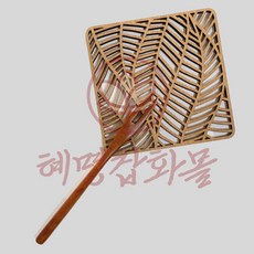 혜명마트 옻칠 미니포크