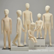 아동 전신 마네킹 디스플레이 스탠드 3D 입체 소프트 모델 아동복 매장 진열 소품, 1개, 전신 소프트 체형 어린이 0.3세 걸이형