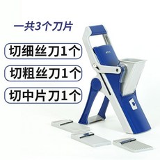 不傷手切菜神器土豆切絲器多功能檸檬切片器廚房削擦刨絲器, 1個, 不傷手切菜器【簡易三刀】質保1年