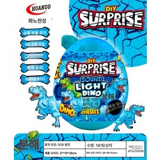 문구 블라인드백 대형 선물 세트 교육기관 토이 파크, 1개, 알 2색 28x21x19cm C