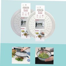 채반겸용 접이식 전자레인지 폴딩 덮개 1P 푸드 커버 전자레인지용덮개 푸드커버 그릇덮개 전자렌지용뚜껑 전자렌지데우기 다용도덮개 폴딩덮개 음식덮개 접이식덮개 반찬덮개 음식뚜껑 데우기, 랜덤