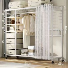 簡易組裝金屬衣櫃，臥室收納、出租房適用，結實耐用經濟型衣櫥, 【158CM】白色帶紗簾-3A碳素鋼