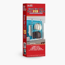 린스마켓 행거 천장행거