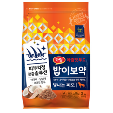 하림펫푸드 전연령 강아지 밥이보약 기능성 사료, 피부/피모, 2kg, 1개